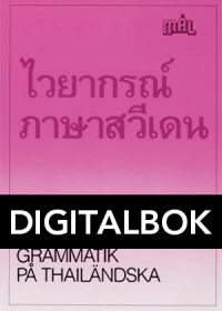 Mål Svensk grammatik på thailändska Digital, utan ljud - 